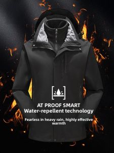 ROMON | Romont Three-in-One Detachable Mens and Womens Spring Autumn Skiing Climbing Jacket Windproof Waterproof Outdoor Coat