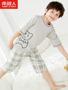 Nanjiren Kids Half Sleeve Air Conditioning Clothes Pajamas Boys Pure Cotton Older Boy Homewear Summer Cropped Pants Suit