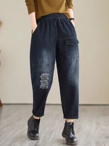 High Waist Loose Fit Slimming Hole Design Harlan Jeans Womens Autumn New plus Size Versatile Denim Pants Cotton Stretch Fabric