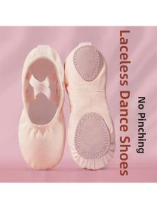 BAQILING | Dance Soft-sole Shoes Pink and Flesh-color for Girls Ballet and Chinese Dance