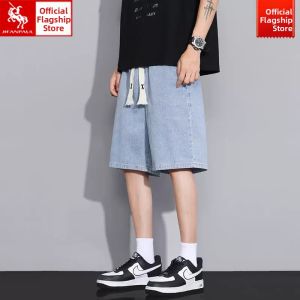 JIFANPAUL | Stylish Jean Shorts Summer Thin Straight Leg Men