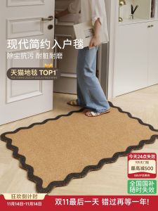 ผ้าพันข้างประตูสไตล์ย้อนยุค ผ้าพันข้างประตูแบบทนทานต่อการสะสมของมลพิษ ผ้าพันข้างประตูแบบยาวรูปใบไม้ ผ้าพันข้างประตูแบบถัก