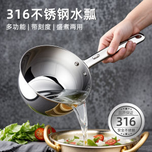 Thìa Múc Nước Bằng Thép Không Gỉ 316 Dày Dùng Trong Nhà Bếp Cấp Thực Phẩm Tay Cầm Dài Bằng Thép Không Gỉ Dùng Để Múc Nước Và Nấu Ăn