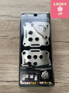 Exploring CARMATE RAZO & B&C RP85: Premium Motorcycle Components