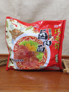 Chongqing Shipped Sichuan Version Instant Beef Flavor Noodles Bagged Soup Mix Convenient Fast Food Restaurant Quality Beef Cube