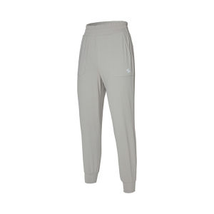 Pocketed Slim Fit Breathable Knit Sport Pants