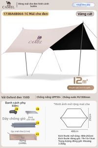 CAMEL | Lều Che Nắng Di Động Có Thể Gập