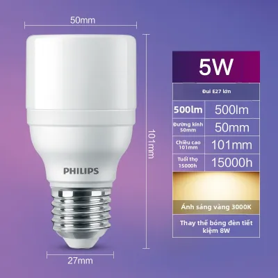 Philips | Đèn LED Bulb xoắn ốc siêu sáng tiết kiệm điện E27