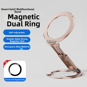 RQZN | Magnetic Dual-Ring Foldable Rotating Phone Stand Metal Back Adhesive Universal