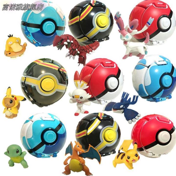 Pokémon Greninja Hand-Made Toy Magic Baby Pikachu Deformation Poke Ball ...