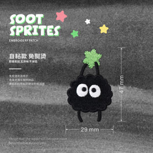 Cartoon Coal Elf Embroidery Patch Clothes Scarf Schoolbag DIY Decorative Sticker Mobile Phone iPad Self-Adhesive Sticker Cloth Sticker