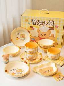 MODERN SWEETHOME | Underglaze Color Cute Relief Tableware Set