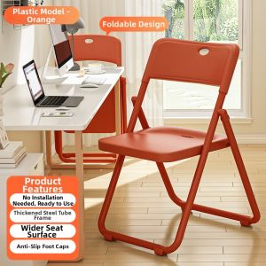 maitian | Foldable Thickened Plastic Home Chair