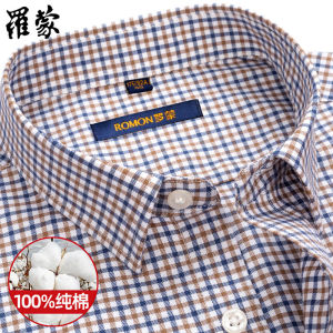 Lormen Mens Long Sleeve Shirt Pure Cotton Casual Business Plaid Shirt for Middle-aged Autumn New Style Versatile Handsome