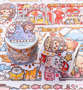 Cuộn Washitape S25 siêu xinh sticker giấy washi họa tiết TELADO dễ thương Chiết chu kỳ hình dán cute