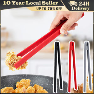 Silicone Grill Tongs Non-Stick Food Bread Clip Heat Resistant BBQ Salad Cooking Serving Clamp Steak Pasta Clip For Kitchen Silicone Food Clip Household Kitchen Tools Heat-Resistance Non-Stick Food Grade Silicone Clip Cooking Tools Multifunctional Clip