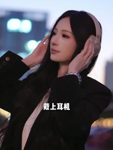 JBL | Over-ear Wireless Bluetooth Headphones Active Noise Cancellation for Sports Gaming PC Esports 2026 New