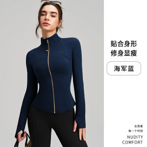 Womens Slim Fit Long Sleeve Running Jacket Yoga Fitness Top with Finger Covers Stand Collar High Elasticity Sportswear