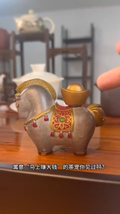 Change Color Immediately Tea Pet/Coffee Table Tea/Chinese Style Tang Horse/Raise Tea Set Tea Tray/Coffee Table Tea Set