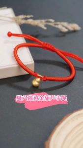 ZHOU LIU FU 周六福 24K Solid Gold Bracelets Real Pure Gold Jewelry Adjustable Gourd Red Braided Bracelets for Baby Child Girls Boys