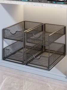 WUBUWEI | Adjustable Storage Drawer for Kitchen Cabinet