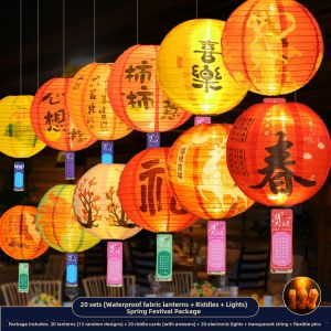 CHUDUO | Waterproof Decorative Lantern Outdoor Hanging Decor