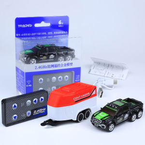 HG | Remote Control Rechargeable Kids Mini Pickup Truck 1:64