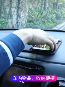 ALAS DASHBOR MOBIL UNIVERSAL ANTI SLIP Holder Hp Mobil Phone Holder Mat