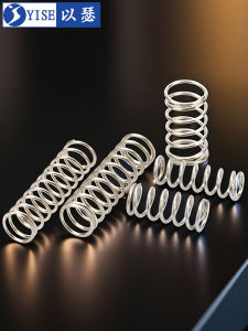Yi Se Dian Zi | High Pressure Return Compression and Extension Spring