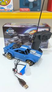 [AFive] Rc Classic Keluar Asap + Baterai Cas | Mainan Mobil Remote Control | Kado Hadiah Ulang Tahun Anak Laki Laki