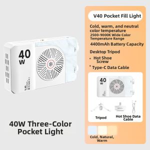Piple | Portable Photography Lighting LED Light for Vlog and Night Shooting