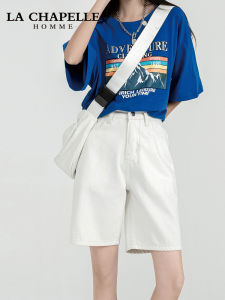 High Waist White Denim Shorts Womens Summer New Style Slimming Small Size 5-Part Mid-Pants La Chapelle Fashion Brand