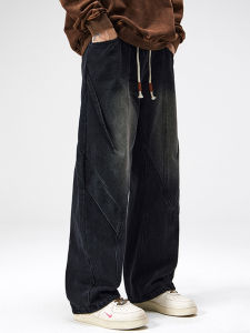 WUKONGYOUHUO | Quần Jeans American Vintage Phong Cách Đơn Giản