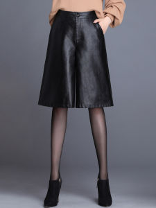 Quần Short Nữ Cạp Cao Ống Rộng Mùa Thu Đông Thường Ngày Phong Cách Hàn Quốc Quần Da PU Rộng Rãi Dài Năm Điểm