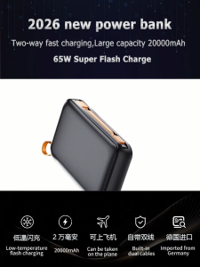 [3C Certified]WP 3C Powerbank 20000mah Fast Charging PN-891PD 65W Super Flash Charge Slim Portable Powerbank