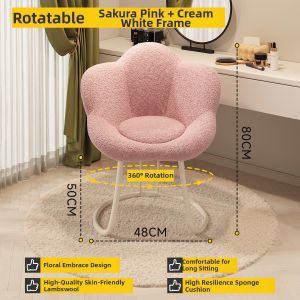 SAMEDREAM | Petals Cream Style Makeup Nail Chair