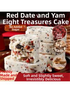 Low Fat Healthy Tonic Cake with Jujube Yam and Coix Seed