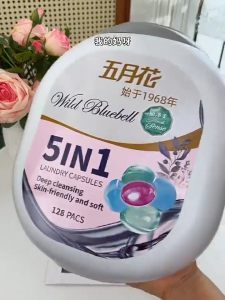 [SG Stock] Mayflower 5 in 1 laundry capsules - Wild Bluebell Fragrance / Ebony Rose/ Camellia Fragrance (128pcs)