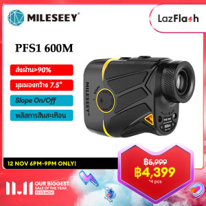 Mileseey กล้องหาระยะ กล้องตีกอล์ฟ PFS1 โทรทรรศน์ วัดระยะ กอล์ฟ เคสป้องกันเลเซอร์ Rangfinder เมตร สำหรับกลางแจ้งกระเป๋าหิ้ว ล่าสัตว์ เล่นกอล์ฟ