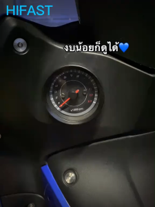 HIFAST เครื่องวัดความเร็วรถจักรยานยนต์พร้อมไฟ LED มาตรวัดความเร็วรถจักรยานยนต์ มิเตอร์รถจักรยานยนต์ 12V