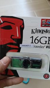 G8 เสียงเพลงสปา ชุดที่ 2 จิตใจผ่อนคลาย ผ่อนคลาย ธรรมชาติบำบัด เสียงเพลงคลายเครียด