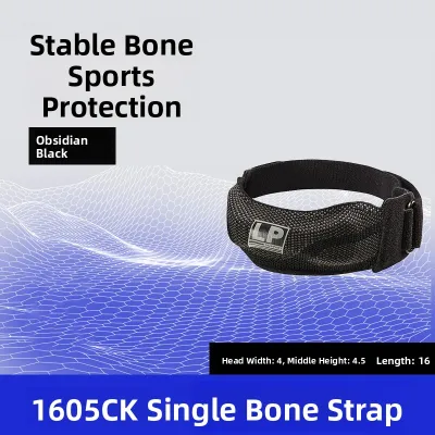 LP | Sports Running Dancing Knee Protection Belt