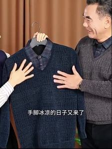Warm Knit Sweater for Seniors