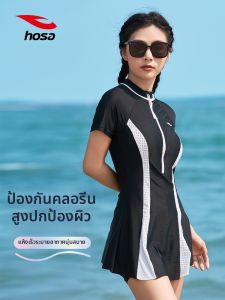 Hosa | Slimming Tummy Cover Women Swimwear 1-Piece Dress Style