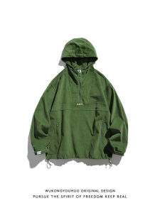 Áo Khoác Có Mũ Trùm Đầu Phong Cách Vintage Retro Cổ Lông 1/2 Zip