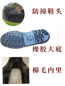 Giày Vải Cao Su Đế Dày Đế Thấp Giày Bảo Hộ Lao Động Giày Đi Bộ Ngoài Trời Giày Đi Bộ Leo Núi Giày Đi Bộ Du Lịch