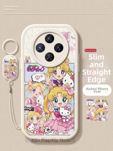CIJING | VIVO Compatible Phone Case Shockproof Silicone Leather