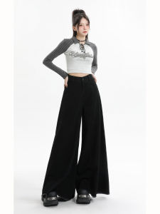 Chic Black Wide Leg Jeans Fall Fashion Asymmetrical Hem Loose Womens Jeans Elegant Style High Waist Zipper Closure Cotton Blend