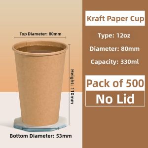 PAITUO | High-end Hot Drink Disposable Coffee Cups 500 Pcs