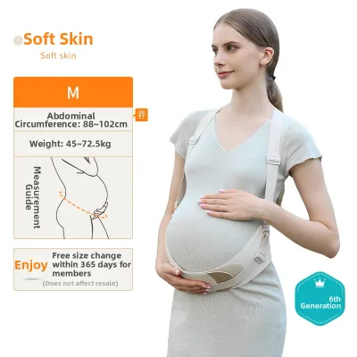 TEDEBEBE | Pregnant Women Support Abdominal Bandage Tummy Support
